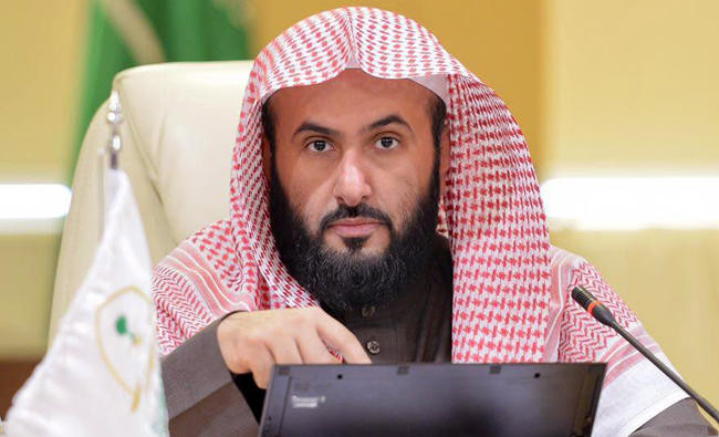 Saudi justice minister inaugurates book on legal precedents