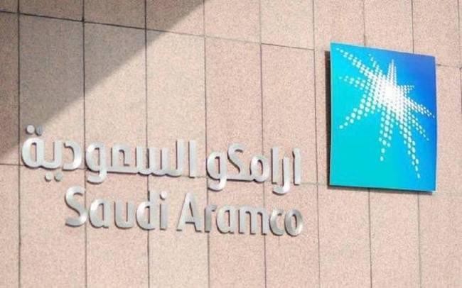 Saudi Aramco IPO a step closer as decree creates new corporate structure