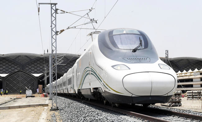 No ticket prices set yet for high-speed Haramain train