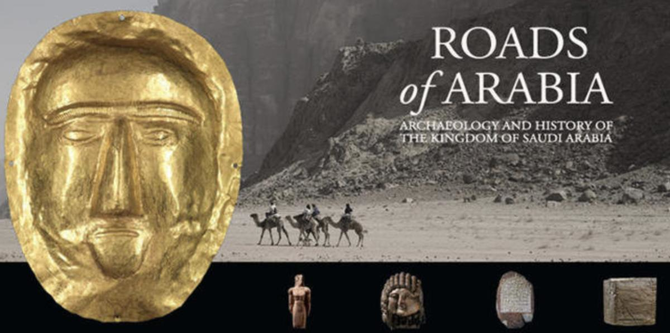 Saudi ‘Roads of Arabia’ exhibition set to display 466 rare artifacts in Tokyo