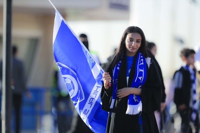 ‘We will cheer until our throats go sore’: Saudi women celebrate at Riyadh football match