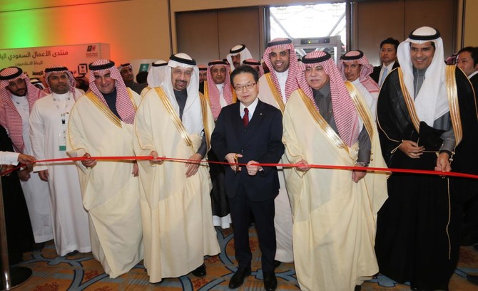 Japanese reap rewards as three firms win operational license at business forum in Riyadh