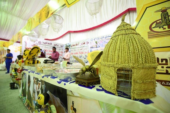 Honey festival kicks off in Mahail in southern KSA
