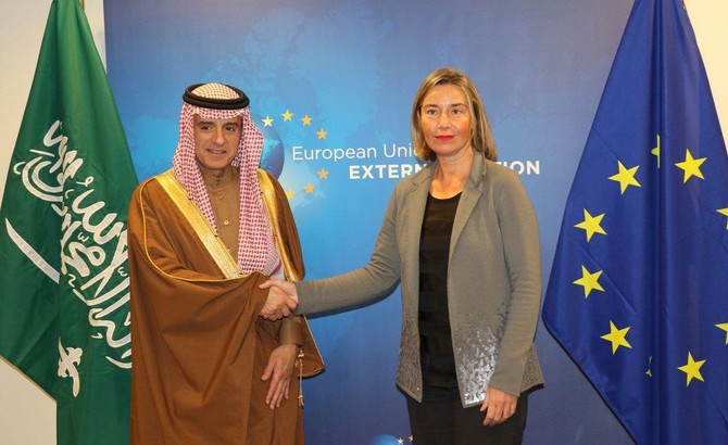 Saudi FM Al-Jubeir meets EU High Representative for Foreign Affairs