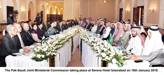 Economic cooperation on menu at Saudi-Pakistani Joint Ministerial Commission meeting