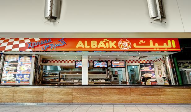 Saudi fast food favorite Al Baik ahead of Samsung, Google in brand ranking