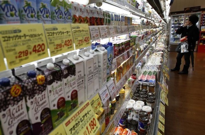 Japan government upgrades economic view on rising consumer spending