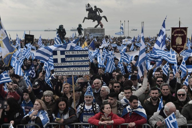 More than 50,000 Greeks protest over Macedonia name row