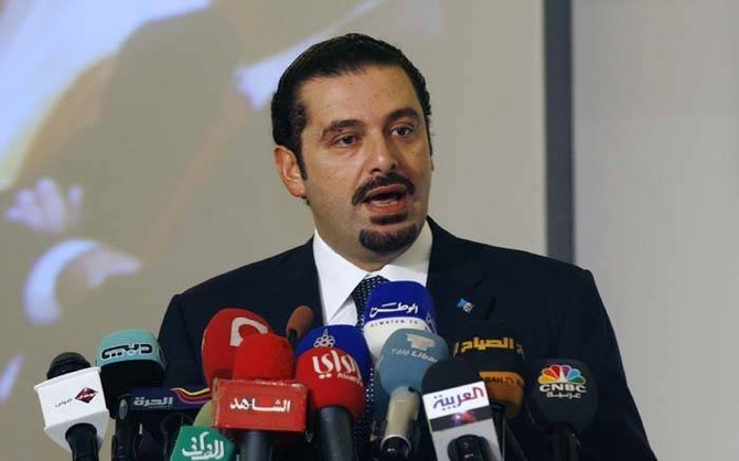 Lebanese government departments must cut 2018 budgets by 20%, PM Hariri says