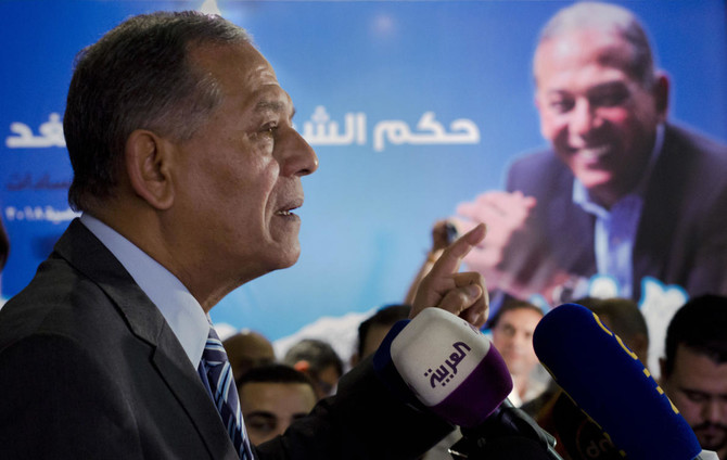 Egyptian opposition figures say boycott presidential vote
