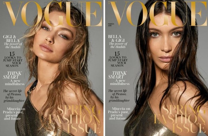 Hadid sisters score their first ever British Vogue dual covers
