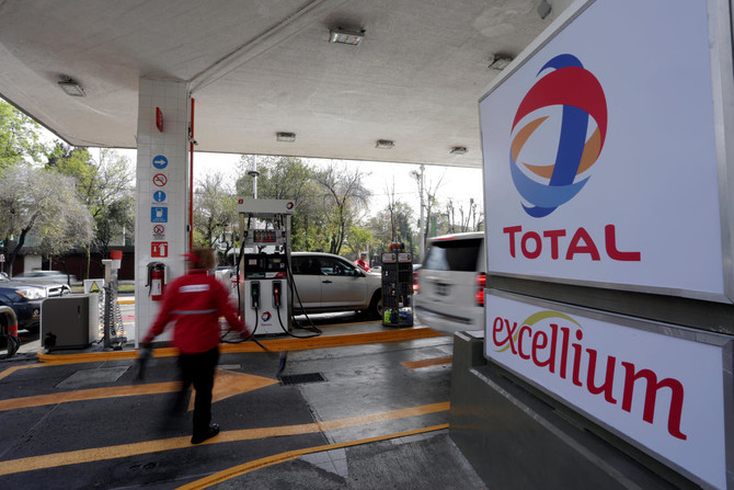French oil giant Total announces major deepwater oil discovery in Gulf of Mexico