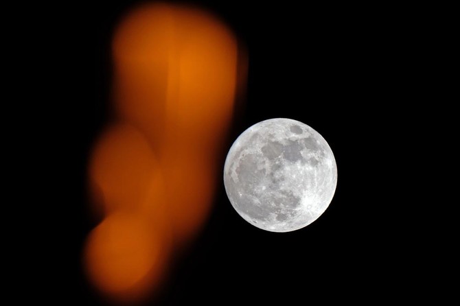 Look out for the ‘super blue blood Moon’ on the rise