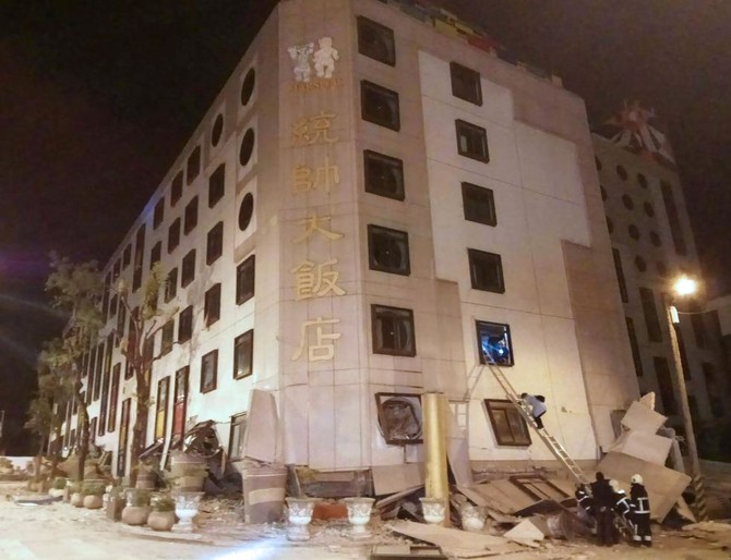 Two dead, over 200 injured in Taiwan quake
