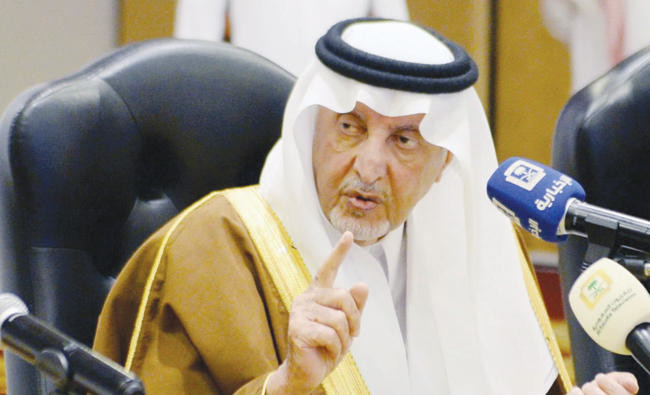Prince Khaled announces SR14.6bn projects in Taif, Moya and Misan