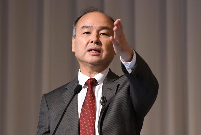 Saudi-backed SoftBank Vision’s war chest approaches $100bn