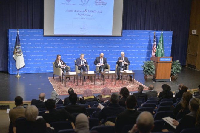 Washington hosts Saudi Arabian & Middle East Legal Forum