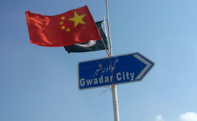 Dawn: China agrees to accommodate Pakistan's concerns on Free Trade Agreement (FTA)