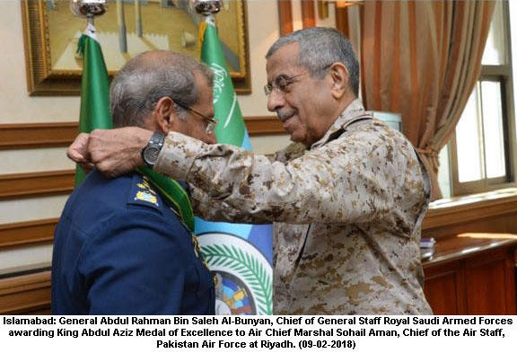 Pakistan air chief receives prestigious medal from Kingdom