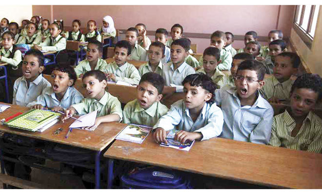 Egypt’s overcrowded schools stay bottom of the class