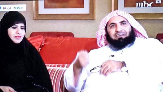 Valentine is not ‘haram’, says ex-Saudi religious police boss