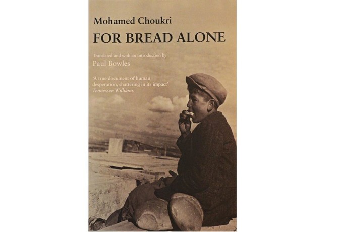 Bread Alone A Novel