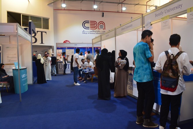 Adapt or fall behind, Gulf education leaders warned