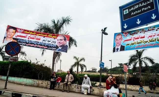 Egypt’s presidential election campaign begins