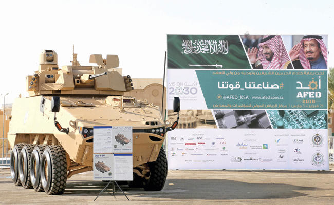 Saudi Arabia seeks to build robust defense industry