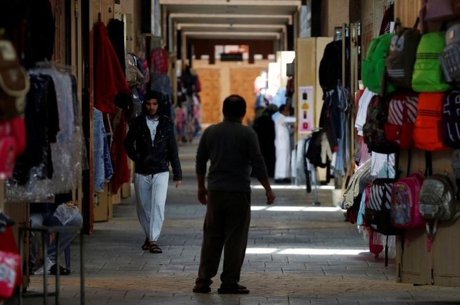 Saudi Arabia’s VAT inflation impact to fade over year, say analysts