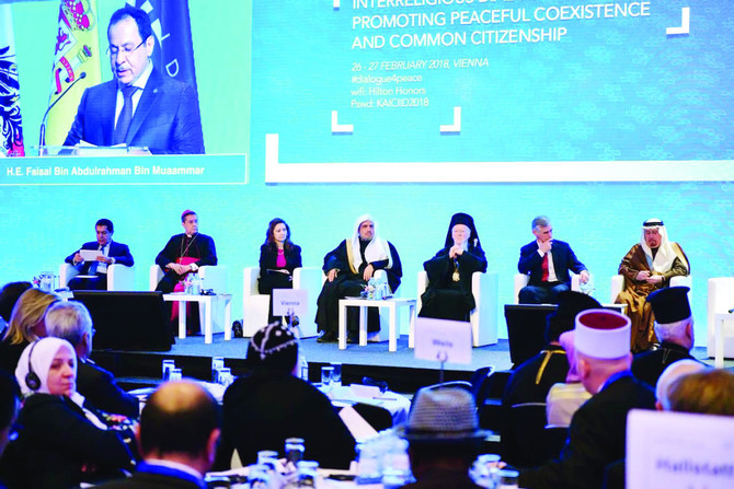 Respecting diversity is key to world peace: Muslim World League chief