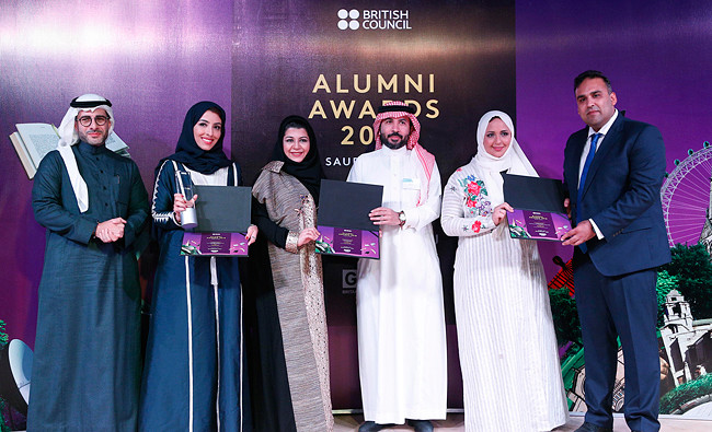 Saudis who studied in Britain honored for career achievements