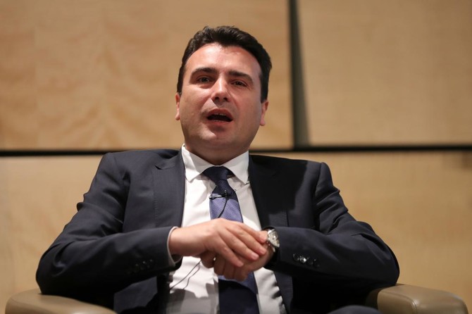 Macedonia has four options to resolve name dispute with Greece