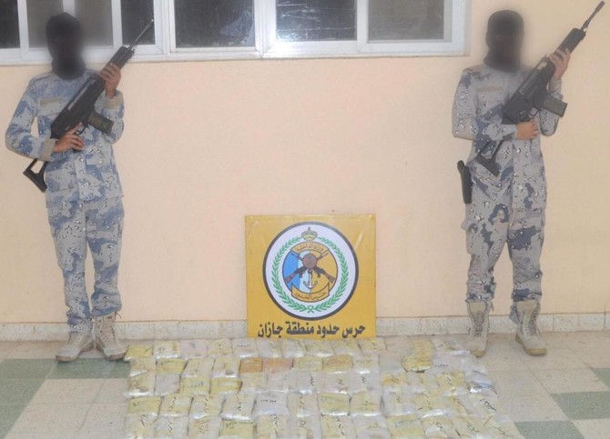 More than half a ton of hashish seized in Jazan and smugglers arrested