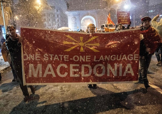 Thousands of Macedonians protest name change