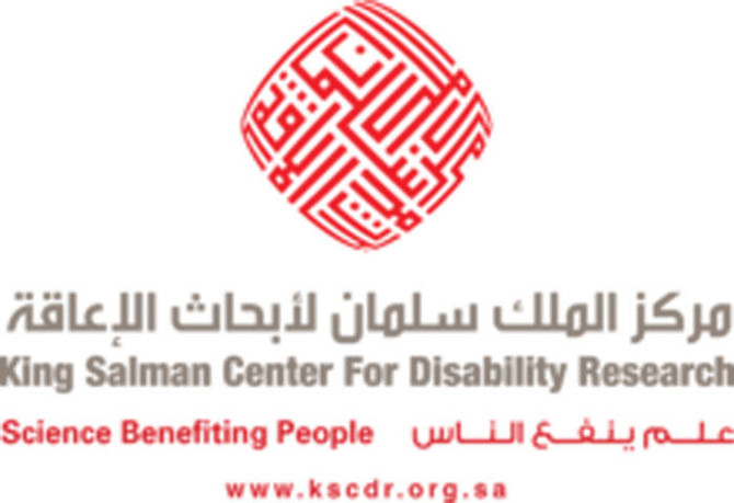 Prince Sultan bin Salman backs disability conference
