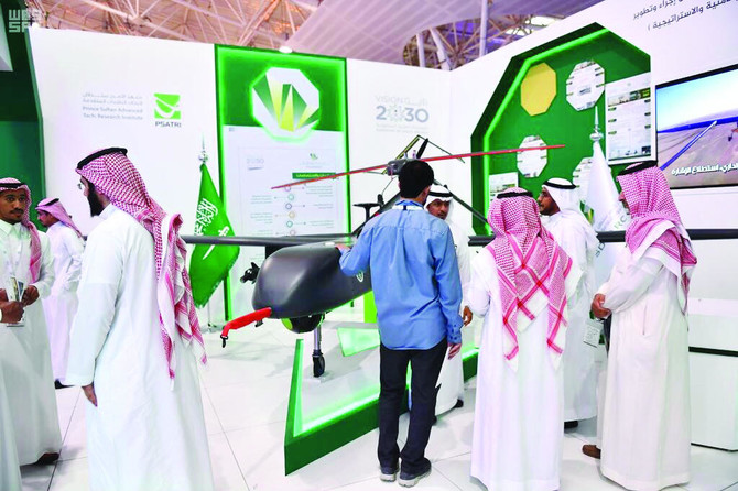 KSA's Prince Sultan Center for Defense Studies reveals its advanced projects during AFED 2018