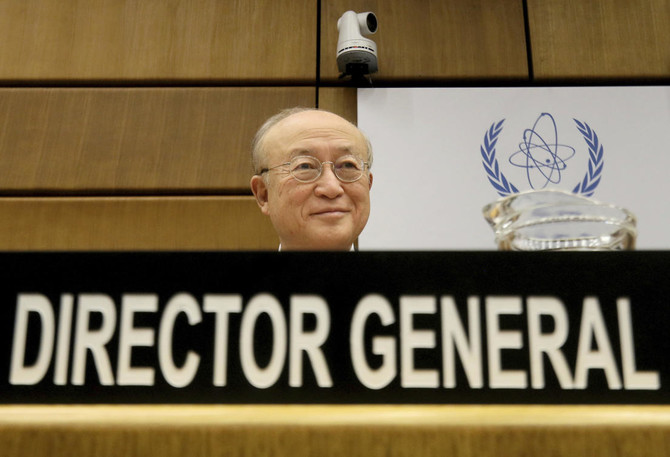 Iran nuclear accord failure would be ‘great loss’, IAEA chief says