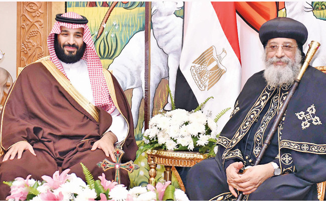Copts welcome in Saudi Arabia: Egypt’s Tawadros II praises Crown Prince’s reforms