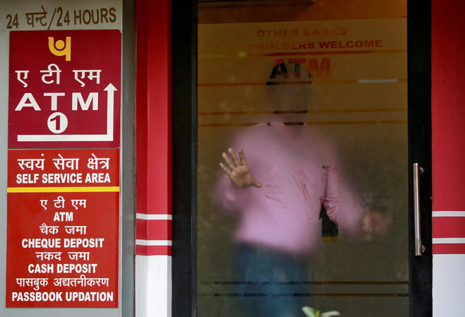 India’s PNB bank fraud likely to swell beyond $2 billion mark