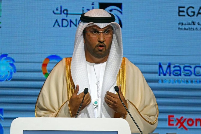 ADNOC to build largest global refining & chemical site -CEO