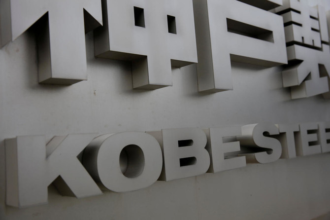 Kobe Steel and Toyota hit with US lawsuit over vehicle metal quality