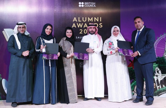 Saudi medical scientist Nouf Al-Numair hopes success will be contagious after clinching British Council award