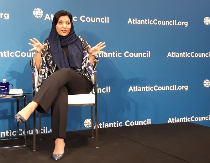 Princess Reema: It’s time to focus on Saudi women’s capabilities, not their clothes