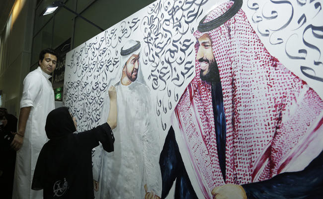 Fusion artwork steals the show at Riyadh book fair