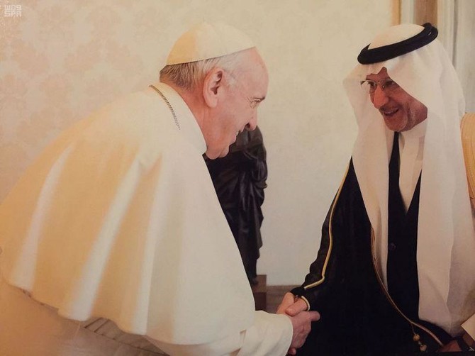 Pope, Organization of Islamic Cooperation chief discuss terrorism and Rohingya plight