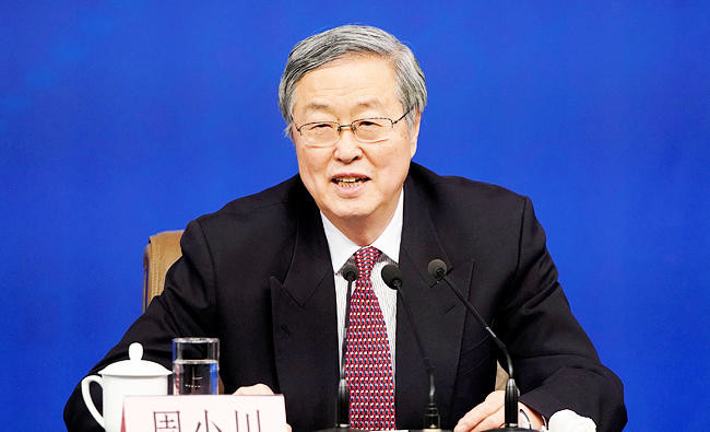 China appoints US-trained economist head of central bank