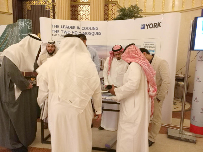 Al-Salem Johnson Controls showcases rental solutions at Hajj expo