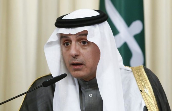 Saudi FM: Crown Prince’s discussions with US administration include combating terrorism 