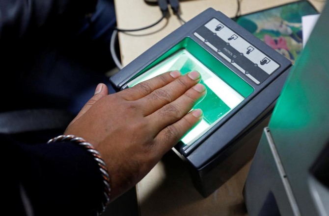 Indian agency denies reported security lapse in ID card project